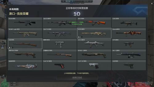 枪王排位爆料最新,神秘新英雄即将登场,战局风云再起!